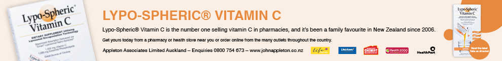 Advert