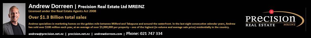 Advert